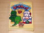 Dig Dug by Thunder Mountain *MINT