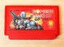 Bomber King by Hudson