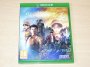 Shenmue 1 and 2 by Sega