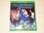 Bulletstorm Full Clip Edition by Gearbox