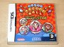 Super Monkey Ball Touch and Roll by Sega