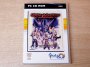 Might and Magic VIII by Sold Out Software